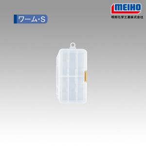 Кутия MEIHO Worm Case S
