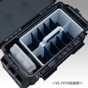 MEIHO BM-L Inner Stocker -White
