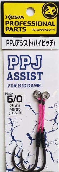 XESTA PPJ Assist for Big Game