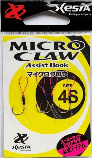 XESTA Assist Hook - Micro Claw