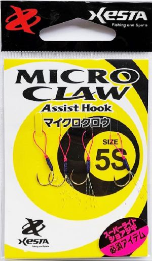 XESTA Assist Hook - Micro Claw