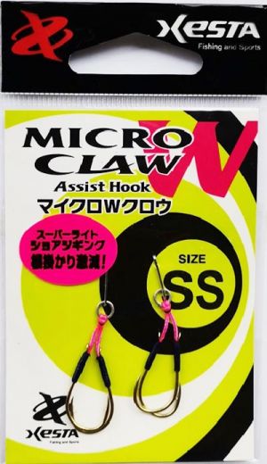 XESTA Assist Hook - Micro W Claw
