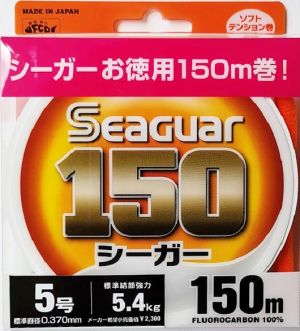 Месина Seaguar 100% Fluorocarbon 150m.