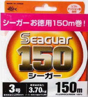 Месина Seaguar 100% Fluorocarbon 150m.