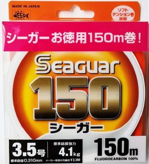 Месина Seaguar 100% Fluorocarbon 150m.