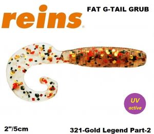 Силиконова примамка Reins Fat G Tail Crub 2" 5cm
