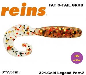 REINS Fat G Tail Crub 3" 7.5cm 12pcs. #321 Gold Legend Part-2
