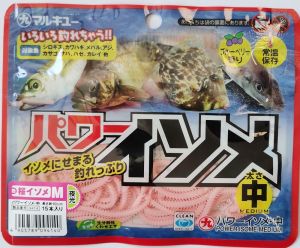 Marukyu Power Isome - Size M - Pink