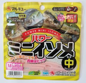 Marukyu Power Mini Isome - Pink