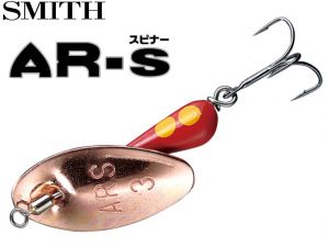 SMITH AR-S Trout model #12COBR