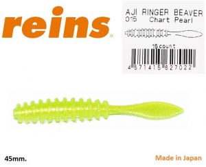 Reins Aji Ringer Beaver 1.8" 4.5cm