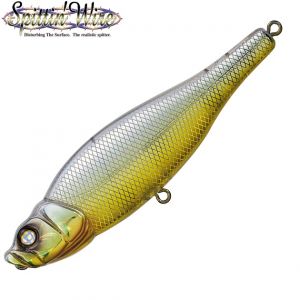 Whiplash Factory Spittinwire 95mm. #SS12RHG