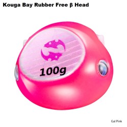 DAIWA KOHGA BAYRUBBER FREE Beta HEAD 150gr.