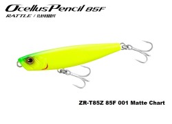 Shimano Ocellus Pencil 85F Rattle 85mm 11g  ZR-T85Z