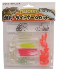 Pro Trust PT491 Explosve Catch light game set