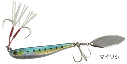 Pro Trust Sea contact Mucky Bait PT9035 30g.