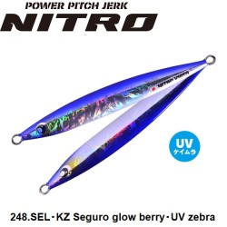 Пилкер XESTA NITRO Vertical 155g.