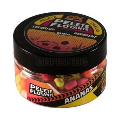 CPK Floating Pellets Feeder 6mm. 20gr.
