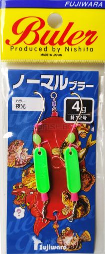 Buler Fujiwara Normal Type 4g. #Luminous