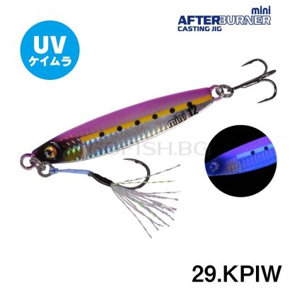 XESTA New After Burner MINI 7gr. #29KPIW