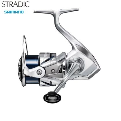 Shimano 23 Stradic FM 