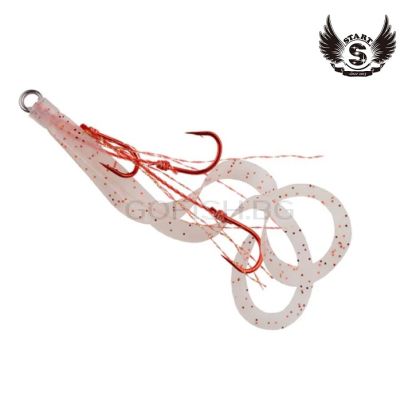 START Triple Hook "Short Curly" hook size:S #47 Red Lame Glow