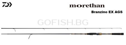 DAIWA Morethan Branzino EX AGS
