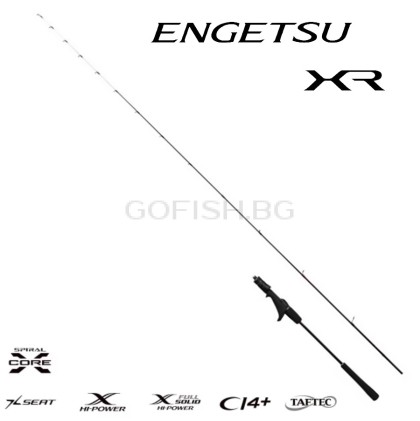 Shimano Engetsu XR