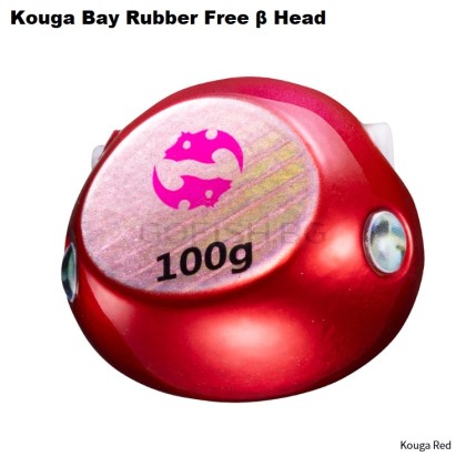DAIWA KOHGA BAYRUBBER FREE Beta HEAD 200gr.