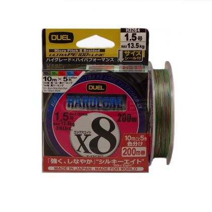 DUEL Hardcore X8 Multi Color 200m.