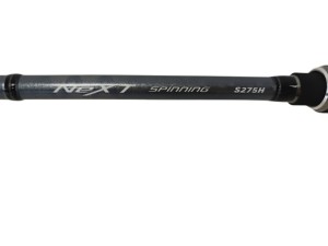 NeXT Spinning Rod