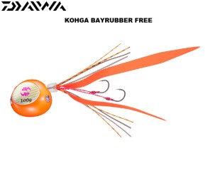 DAIWA Kohga Bayrubber Free Head Beta 250gr.