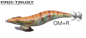 Калмарка Pro Trust Ocean Beat PT8014 #3.5 18g.