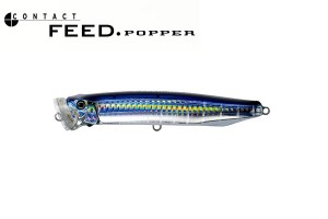 Попер Tackle House Contact Feed Popper 150mm. 60g. CFP150