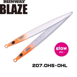 XESTA Runway BLAZE 120g.