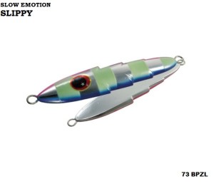XESTA Slow Emotion Slippy 120gr.