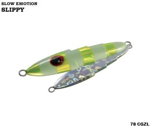 XESTA Slow Emotion Slippy 120gr.