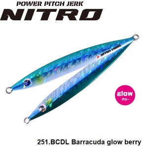XESTA NITRO Vertical 155g.