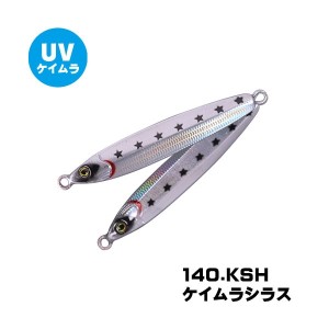XESTA Scramble Turbo SLJ 60g.