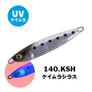 Xesta After Burner Casting Jig 40g.
