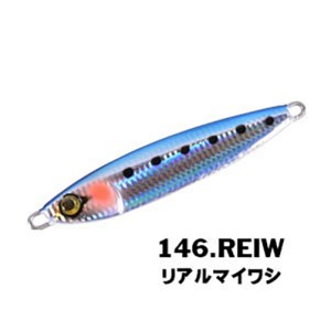Xesta After Burner Casting Jig 40g.
